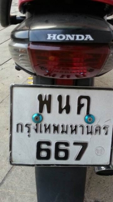 สตาร์ทมือ wave100s เทาดำ กท667 เครื่องเดิม 15,500