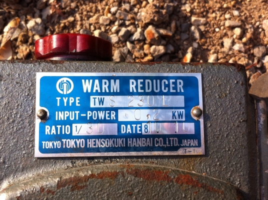 เกียร์ทดจากญี่ปุ่น WARN REDUCER ขนาด 30 : 1 เพลาขับโต 22 มม. เกียร์ทดจากญี่ปุ่น WARN REDUCER ขนาด 30 : 1 เพลาขับโต 22 มม.