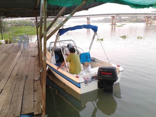 ขายเรือ yamaha fish-17B + 40hp (NissanTohatsu)