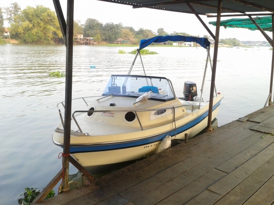 ขายเรือ yamaha fish-17B + 40hp (NissanTohatsu)