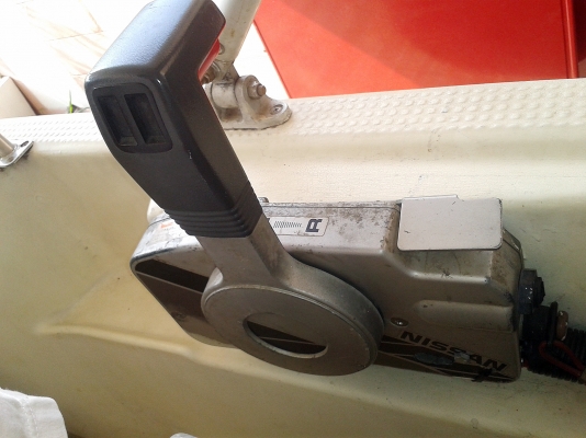 ขายเรือ yamaha fish-17B + 40hp (NissanTohatsu)