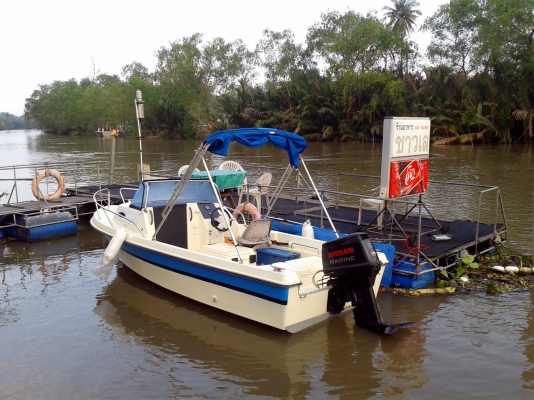 ขายเรือ yamaha fish-17B + 40hp (NissanTohatsu)