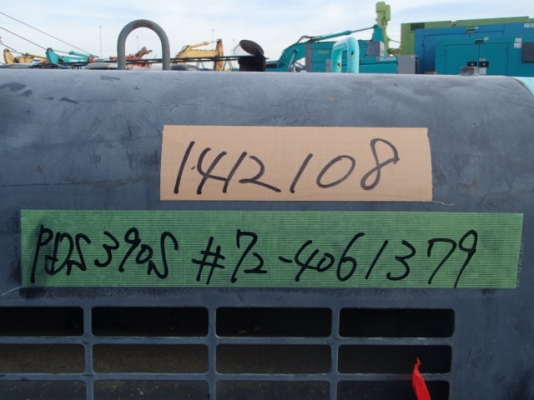 PDS390S สนใจโทร 083 081 2889 ฟ้า: NDTT