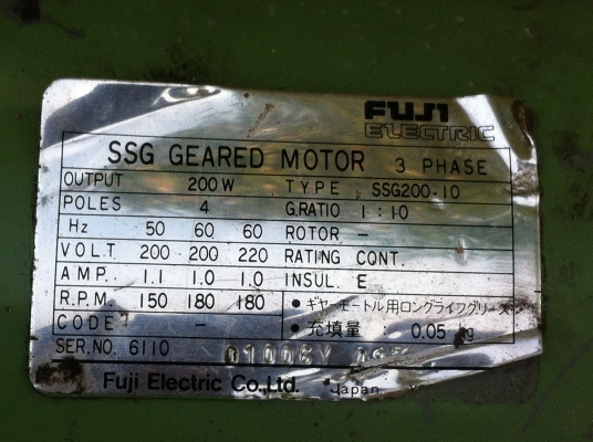 มอเตอร์เกียร์ทด FUJI จากญี่ปุ่น ขนาดกำลังมอเตอร์ 200 W. ทดแล้วหมุนที่ 150 รอบ/นาที