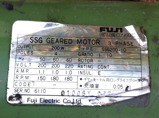 มอเตอร์เกียร์ทด FUJI จากญี่ปุ่น ขนาดกำลังมอเตอร์ 200 W. ทดแล้วหมุนที่ 150 รอบ/นาที