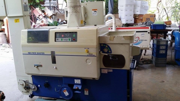 เครื่องสีข้าวกล้องเก่าญี่ปุ่น SATAKE รุ่น NPS450DWA สภาพสวย เครื่องพร้อมใช้งาน เครื่องสีข้าวกล้องเก่าญี่ปุ่น SATAKE รุ่น NPS450DWA สภาพสวย เครื่องพร้อมใช้งาน