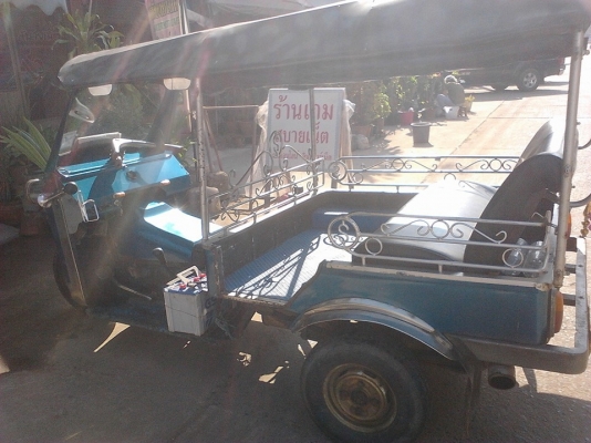 ขายตุ๊กๆพร้อมใช้