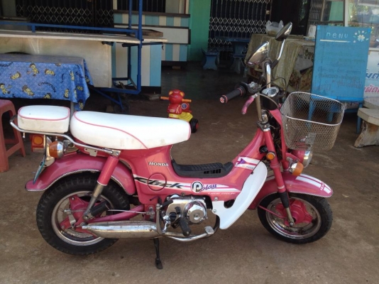 ขาย ชาลี เครื่องดี สีสวย ของเดิมครบ