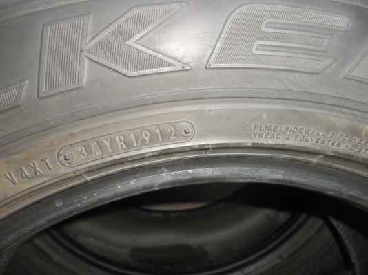 ยาง Falken 265/60R18ปี12 สวยๆ 4 เส้น ราคา 4300 บาท ยาง Falken 265/60R18ปี12 สวยๆ 4 เส้น ราคา 4300 บาท