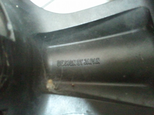 max 20"  6รู 139   หยุดการขาย