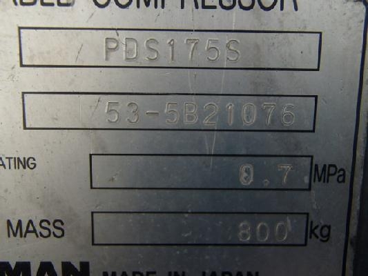 PDS175S-5B2 # 53-5B21076 : ปั๊มลม Airman มือสอง T. กุ้ง:0813062283