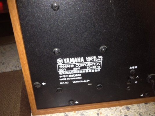ลำโพง YAMAHA 2คู่บวกตู้ซับ1ใบของมาจากญี่ป่นสภาพสวยยกชุด