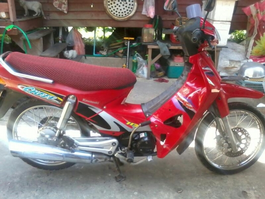 kawasaki cheer สตาร์ทมือ ถูกๆ