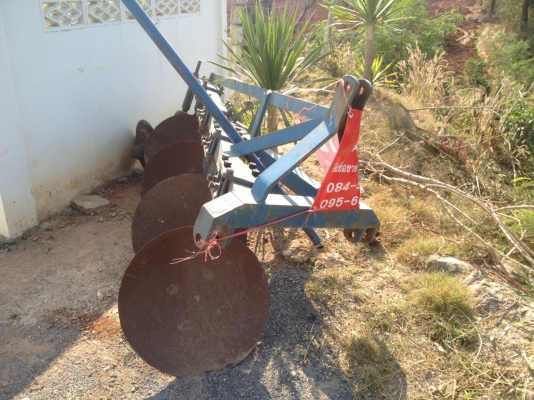 ขายผาน4ไคเฮงหลี