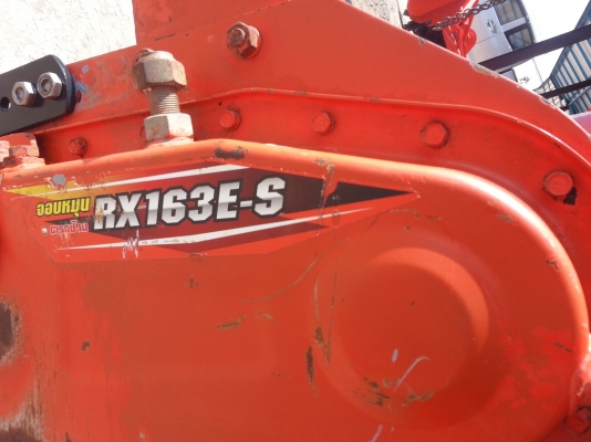 โรตารี่ตราช้าง RX163  สภาพดี เดิมๆครับ