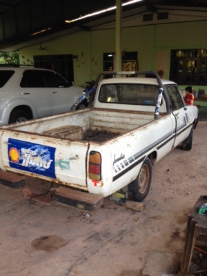 ขาย มาสด้า เเฟมิเลีย 1300 ขาย มาสด้า เเฟมิเลีย 1300