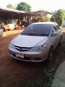 ขายด่วน