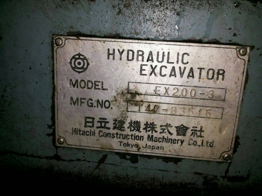 แบคโฮ HITACHI EX200-3 รถไม่ค่อยใช้งาน เอวแน่นดี เครื่องดี ราคาต่อรองได้ 087-2976734