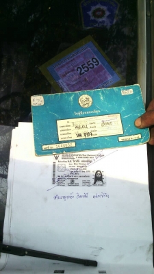 NISSAN BIG-M BD2.5 ฝาแดง NISSAN BIG-M BD2.5 ฝาแดง