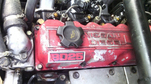 NISSAN BIG-M BD2.5 ฝาแดง NISSAN BIG-M BD2.5 ฝาแดง