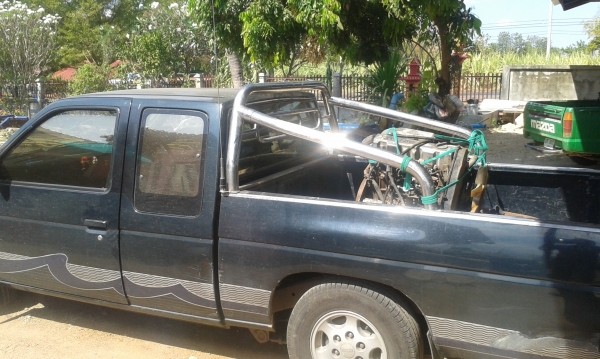 ขายเครื่อง LD II 20 ขายเครื่อง LD II 20