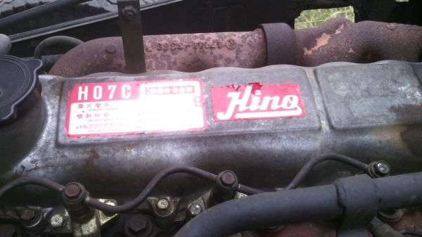 รถบรรทุก 6 ล้อดัมพ์ ยี่ห้อ HINO เครื่องฮีโน่ Ho7c 185 แรง พวงมาลัยพาร์เวอร์ ยางเต็ม6เส้น. แอร์พร้อม เชซซีสวยตลอดเส้น รถบรรทุก 6 ล้อดัมพ์ ยี่ห้อ HINO เครื่องฮีโน่ Ho7c 185 แรง พวงมาลัยพาร์เวอร์ ยางเต็ม6เส้น. แอร์พร้อม เชซซีสวยตลอดเส้น