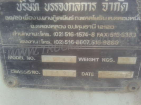 รถบรรทุก 6 ล้อดัมพ์ ยี่ห้อ HINO เครื่องฮีโน่ Ho7c 185 แรง พวงมาลัยพาร์เวอร์ ยางเต็ม6เส้น. แอร์พร้อม เชซซีสวยตลอดเส้น รถบรรทุก 6 ล้อดัมพ์ ยี่ห้อ HINO เครื่องฮีโน่ Ho7c 185 แรง พวงมาลัยพาร์เวอร์ ยางเต็ม6เส้น. แอร์พร้อม เชซซีสวยตลอดเส้น