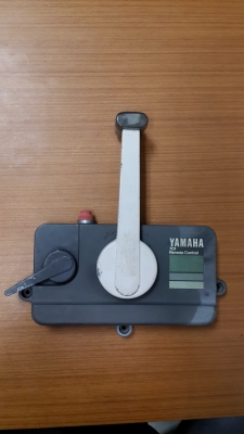 ขาย Remote control YAMAHA 701 มือสอง