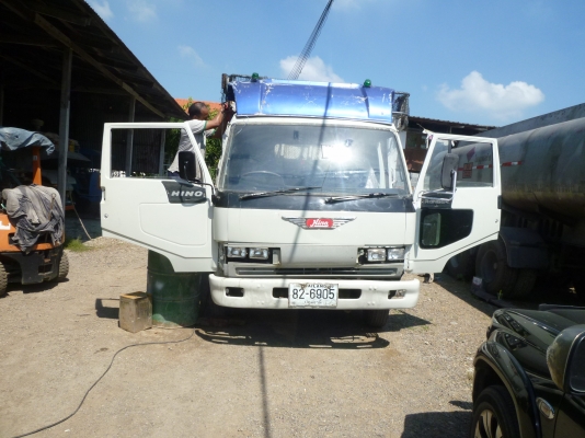 ขายด่วน