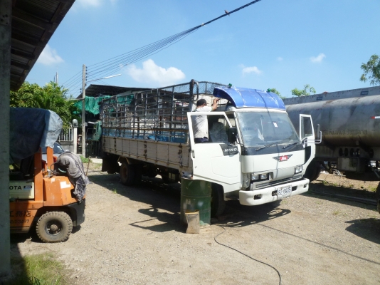 ขายด่วน