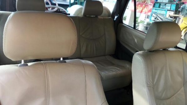 ขายถูก ขายถูก