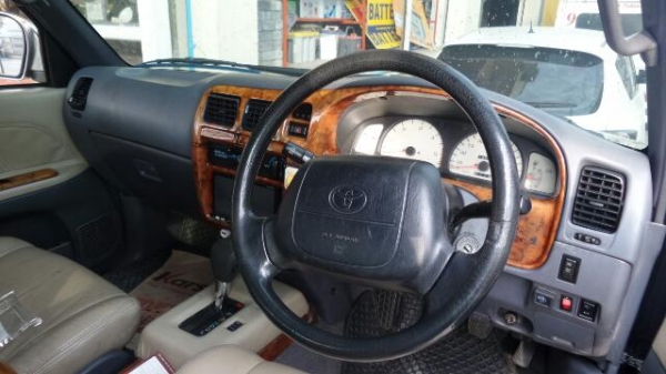 ขายถูก ขายถูก