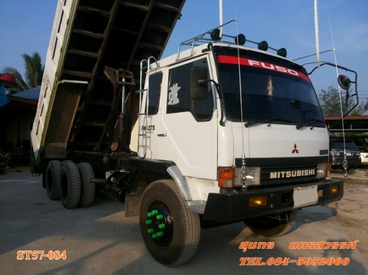 ขายด่วน 10 ล้อ ดั้ม MITSUBISHI FUSO 527M-TD 195 แรง สภาพเดิมๆ พร้อมใช้งาน ราคาสุดคุ้ม