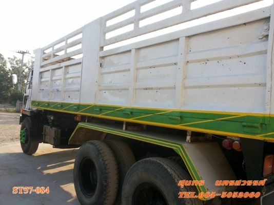 ขายด่วน 10 ล้อ ดั้ม MITSUBISHI FUSO 527M-TD 195 แรง สภาพเดิมๆ พร้อมใช้งาน ราคาสุดคุ้ม