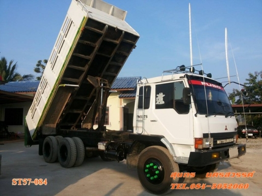 ขายด่วน 10 ล้อ ดั้ม MITSUBISHI FUSO 527M-TD 195 แรง สภาพเดิมๆ พร้อมใช้งาน ราคาสุดคุ้ม