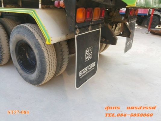 ขายด่วน 10 ล้อ ดั้ม MITSUBISHI FUSO 527M-TD 195 แรง สภาพเดิมๆ พร้อมใช้งาน ราคาสุดคุ้ม