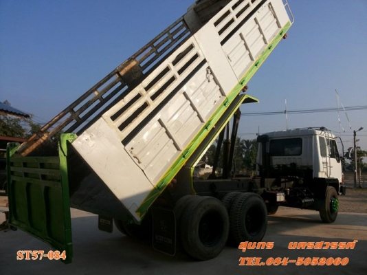 ขายด่วน 10 ล้อ ดั้ม MITSUBISHI FUSO 527M-TD 195 แรง สภาพเดิมๆ พร้อมใช้งาน ราคาสุดคุ้ม