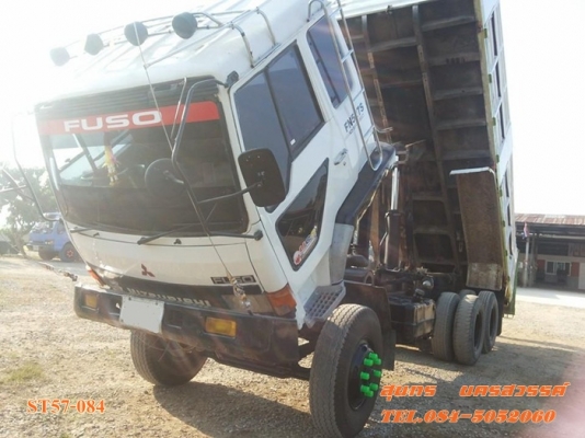 ขายด่วน 10 ล้อ ดั้ม MITSUBISHI FUSO 527M-TD 195 แรง สภาพเดิมๆ พร้อมใช้งาน ราคาสุดคุ้ม