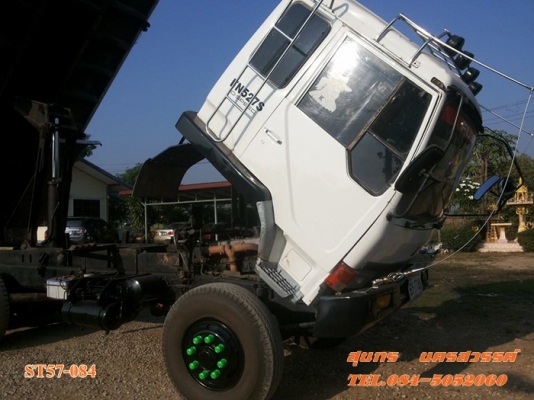 ขายด่วน 10 ล้อ ดั้ม MITSUBISHI FUSO 527M-TD 195 แรง สภาพเดิมๆ พร้อมใช้งาน ราคาสุดคุ้ม