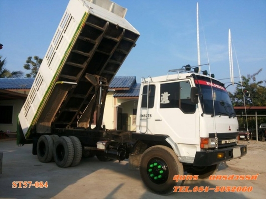 ขายด่วน 10 ล้อ ดั้ม MITSUBISHI FUSO 527M-TD 195 แรง สภาพเดิมๆ พร้อมใช้งาน ราคาสุดคุ้ม