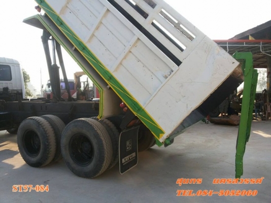 ขายด่วน 10 ล้อ ดั้ม MITSUBISHI FUSO 527M-TD 195 แรง สภาพเดิมๆ พร้อมใช้งาน ราคาสุดคุ้ม