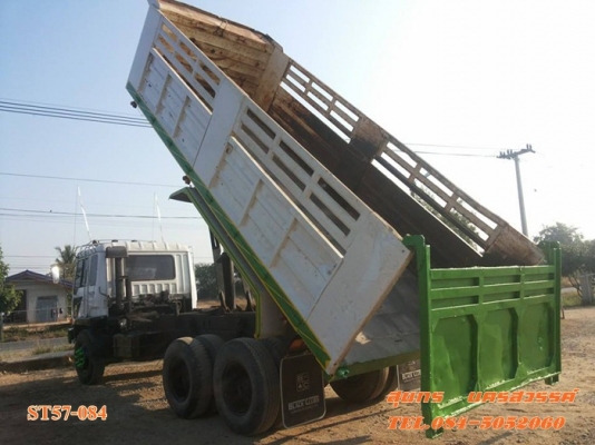 ขายด่วน 10 ล้อ ดั้ม MITSUBISHI FUSO 527M-TD 195 แรง สภาพเดิมๆ พร้อมใช้งาน ราคาสุดคุ้ม