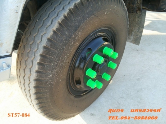 ขายด่วน 10 ล้อ ดั้ม MITSUBISHI FUSO 527M-TD 195 แรง สภาพเดิมๆ พร้อมใช้งาน ราคาสุดคุ้ม