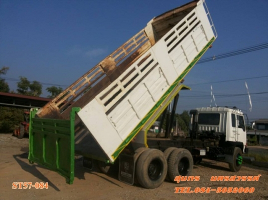 ขายด่วน 10 ล้อ ดั้ม MITSUBISHI FUSO 527M-TD 195 แรง สภาพเดิมๆ พร้อมใช้งาน ราคาสุดคุ้ม