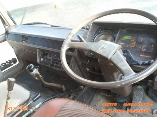 ขายด่วน 10 ล้อ ดั้ม MITSUBISHI FUSO 527M-TD 195 แรง สภาพเดิมๆ พร้อมใช้งาน ราคาสุดคุ้ม