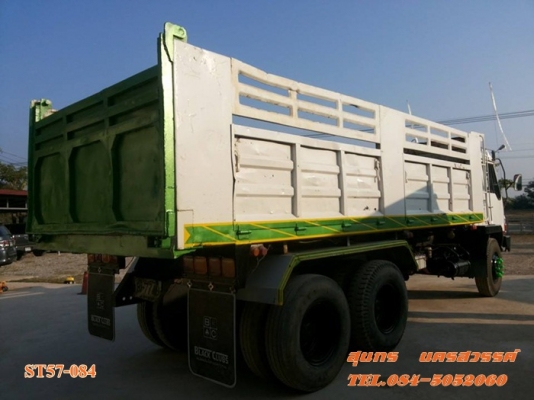 ขายด่วน 10 ล้อ ดั้ม MITSUBISHI FUSO 527M-TD 195 แรง สภาพเดิมๆ พร้อมใช้งาน ราคาสุดคุ้ม