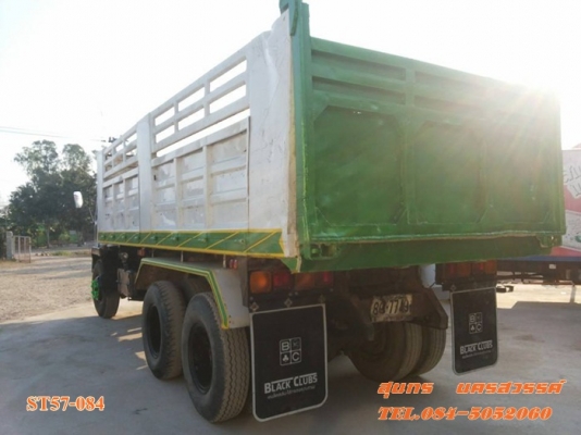 ขายด่วน 10 ล้อ ดั้ม MITSUBISHI FUSO 527M-TD 195 แรง สภาพเดิมๆ พร้อมใช้งาน ราคาสุดคุ้ม