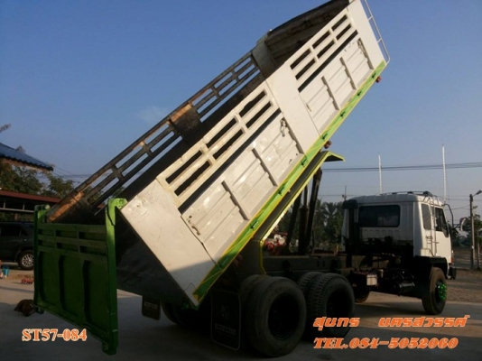 ขายด่วน 10 ล้อ ดั้ม MITSUBISHI FUSO 527M-TD 195 แรง สภาพเดิมๆ พร้อมใช้งาน ราคาสุดคุ้ม