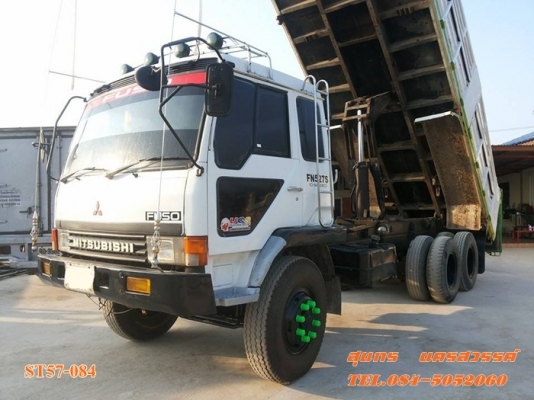ขายด่วน 10 ล้อ ดั้ม MITSUBISHI FUSO 527M-TD 195 แรง สภาพเดิมๆ พร้อมใช้งาน ราคาสุดคุ้ม