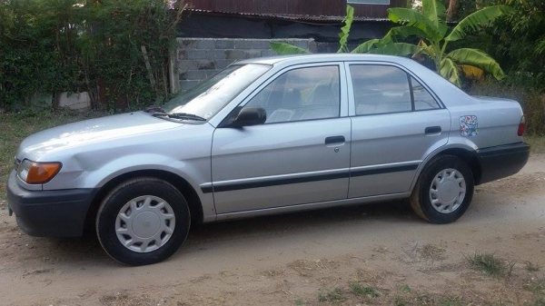 ขายถูกพร้อมใช้